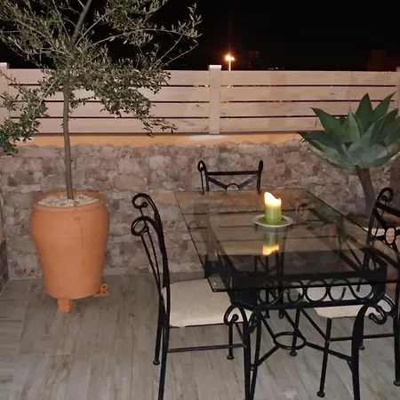 Jerez Terraza Privada Apartment